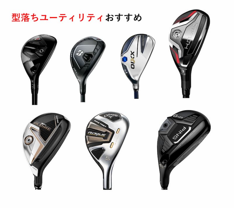 型落ちユーティリティおすすめ35選～AiスモークやQi10が値下げ！～